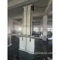Yuyi 1,2 кВт, 220 В, вертикальный станок для резки штор